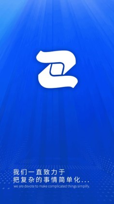 LED魔宝全彩手机客户端截图2