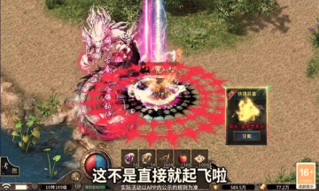 ��ɲ��������°��ͼ0