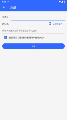 appͼ2