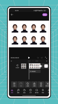 컻appͼ2