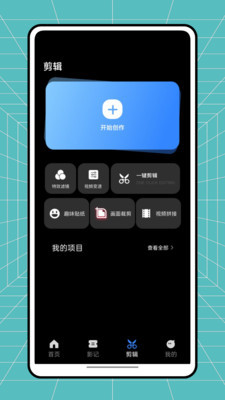 컻appͼ1