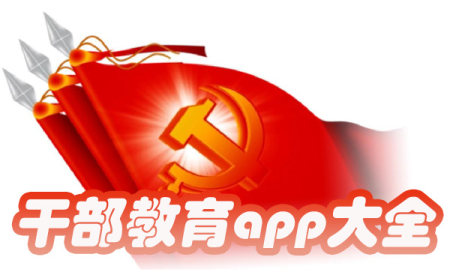 ɲѧԺ-ɲ߽ƽ̨app-ɲȫ