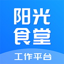 ����ʳ�ù���ƽ̨1.3.4��׿�ٷ���