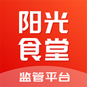 ����ʳ�ü��ƽ̨app1.0.9��׿��