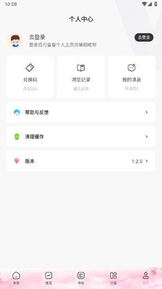 ��������app�ٷ���Ԥ��ͼ