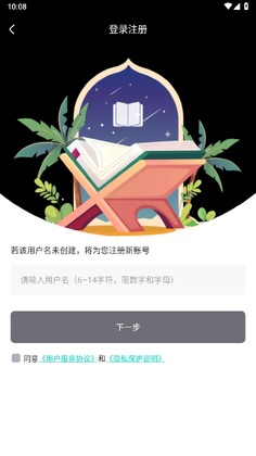 ��������app�ٷ���Ԥ��ͼ