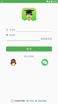Сͬѧappͼ0