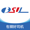 ���ֺ�˾�����ְ�4.6.2��׿��