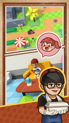 ͷտ°(Street BBQ Tycoon)ͼ0