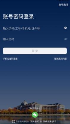 iʦappٷͼ2