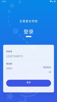 Уٷͼ1