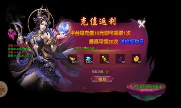 超变极限刀手游预览图