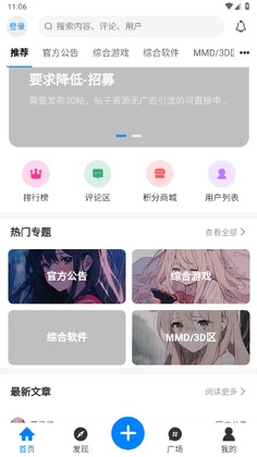�������ٷ�����Ԥ��ͼ