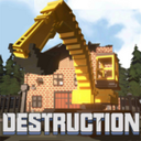 �����ƻ�ģ�������°�(VoxelDestruction)1.0.3�ֻ���
