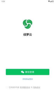 ����������Ԥ��ͼ