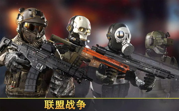 ����ս�����°�(Kill Shot Bravo)Ԥ��ͼ