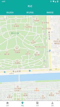 �ຣ������ҵ�ٷ���Ԥ��ͼ
