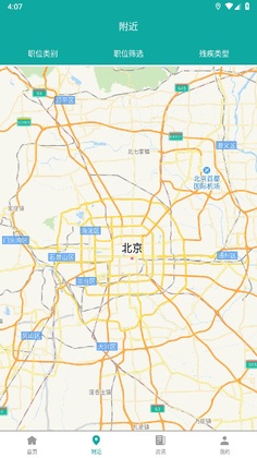 �ຣ������ҵ�ٷ���Ԥ��ͼ
