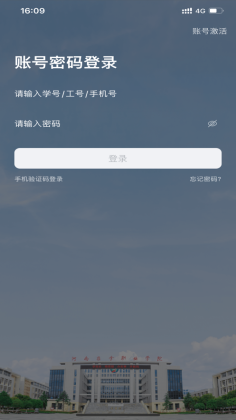 iappͼ0