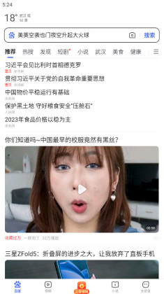 ٶȼٰ°汾2025ͼ0