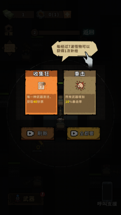 Ϸͼ0