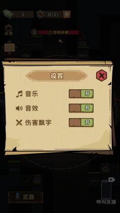 Ϸͼ1