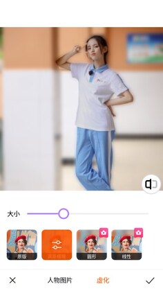 ���������׿��Ԥ��ͼ