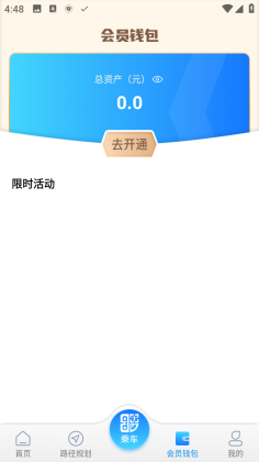 ǵappٷͼ3