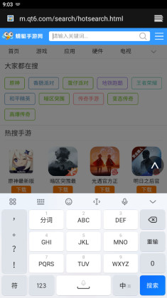 ٶ뷨Сװ°汾2025ͼ0
