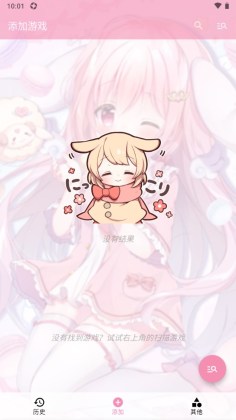Tyranorģٷͼ1