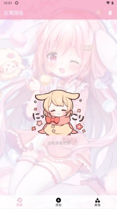 Tyranorģٷͼ0
