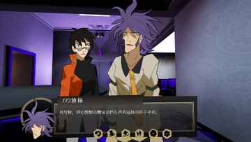 探案法侦探大赛官方版预览图