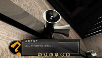 探案法侦探大赛官方版预览图