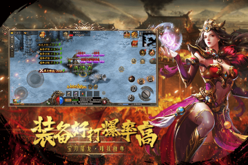 �ʳǴ�˵���°汾��ͼ0