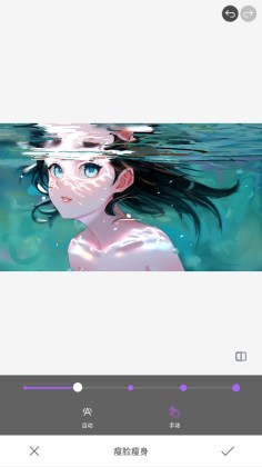 ħͼapp׿ͼ4