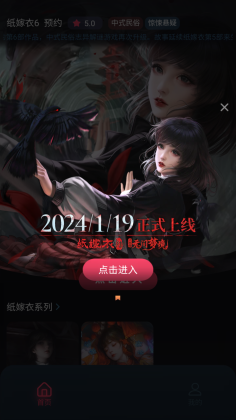 ֽ6޼ξǧʽͼ2