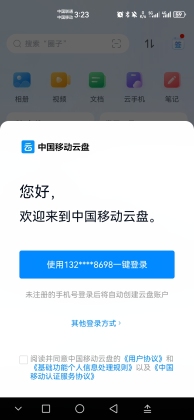 йƶappͼ0