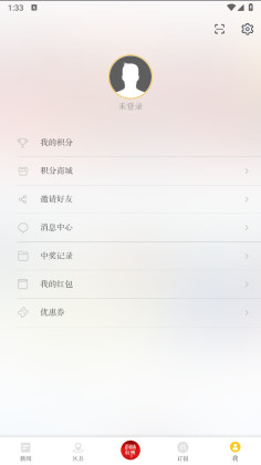 ſͻ˽ͼ4