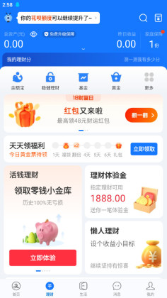 ֧°汾2025ͼ1
