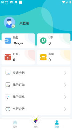 ͨappٷͼ3