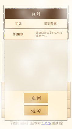 ҵϷͼ4
