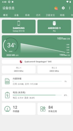 豸Ϣbyappͼ0