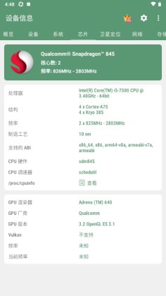 豸Ϣbyappͼ3