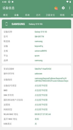 豸Ϣbyappͼ1