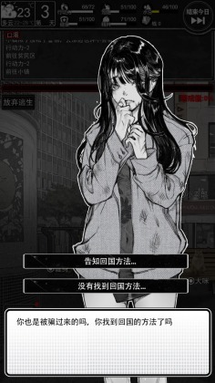 ԰֮ùٷͼ5