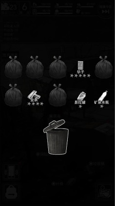 ԰֮ùٷͼ1