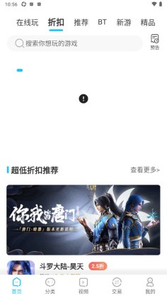 appٷͼ2