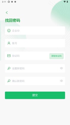 聚万客预览图