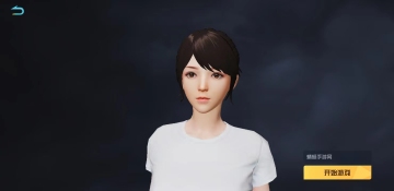 Ұжʰֻ(Knives Out)ͼ1
