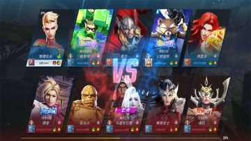 սʰٷ(Marvel Super War)ͼ1